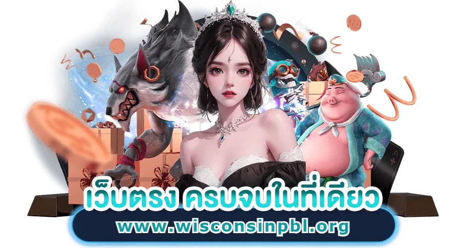 legacy888 แตกง่าย