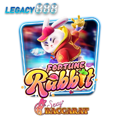 legacy 888 ไม่ผ่านเอเย่นต์